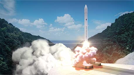 Launch of KAIROS rocket